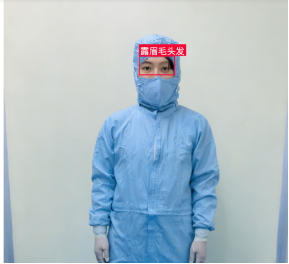 Coverall gowning