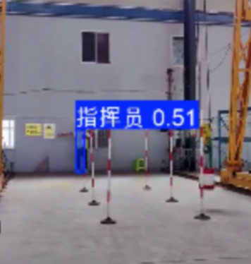 Missing lift signaler