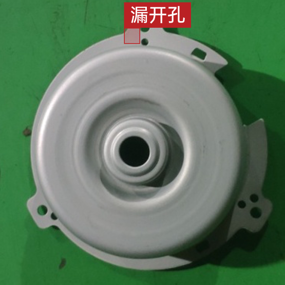 Missing hole