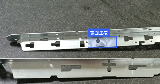 Surface dent