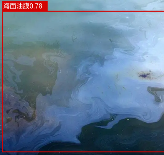 Oil film on water