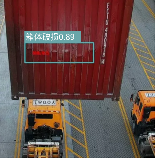 Container damage