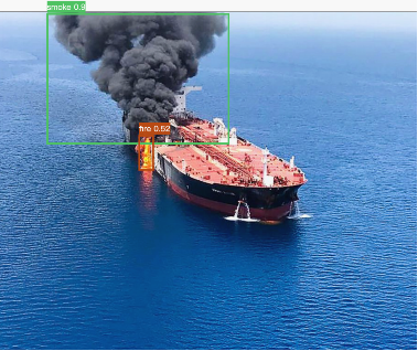 Ship smoke and fire