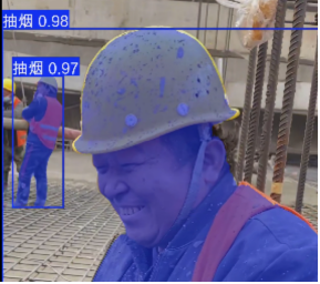 Smoking on site