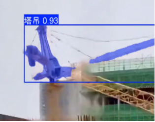 设备检测