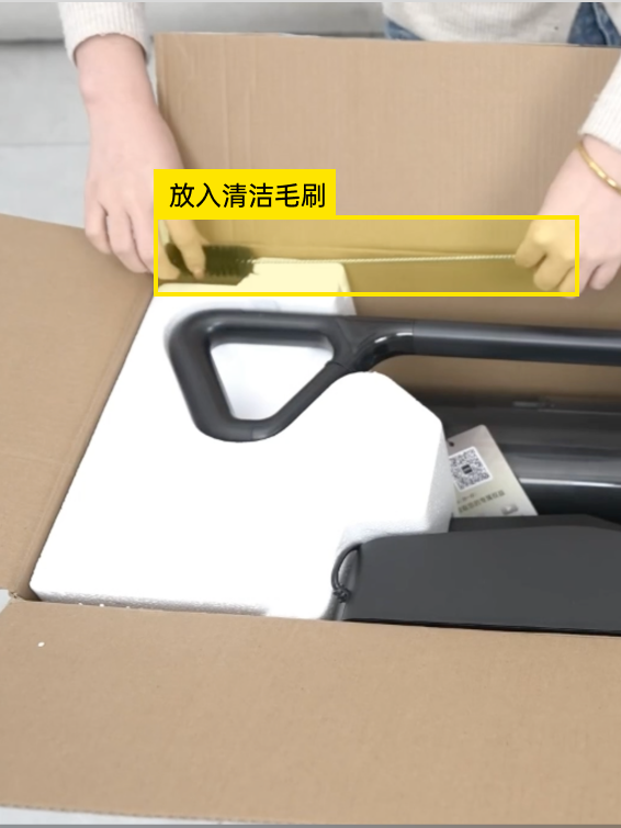 视频证据回溯